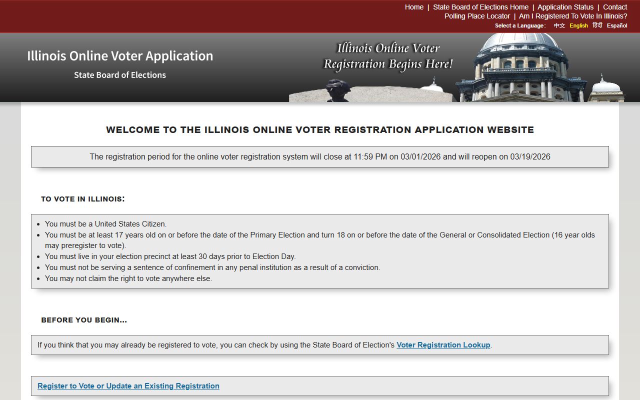 Illinois online voter registration for white pages search