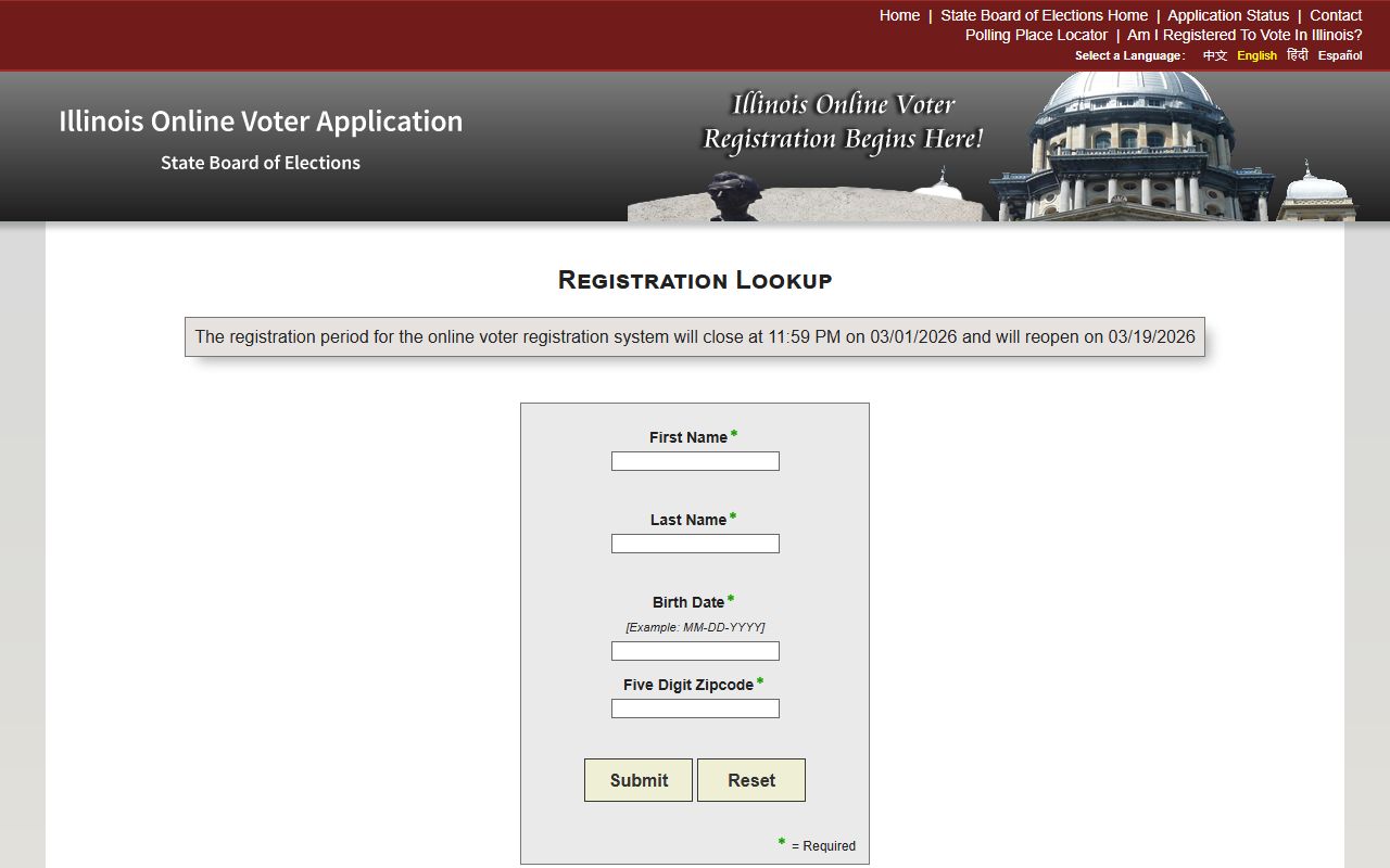 Illinois voter registration lookup for white pages address verification